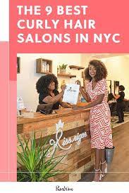 Intensely focused, cohen cuts hair the way a good dancer leads: The 9 Best Curly Hair Salons In Nyc Curly Hair Salon Curly Hair Styles Hair Salon
