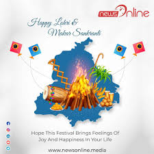Let the festival of bliss and delight fill your life with prosperity and success. Happy Lohri 2021 Wishes Quotes Images Messages Status Greetings