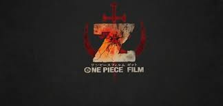 This is the one piece film that we've all been waiting for and finally deserved. Never Watched One Piece One Piece Movie Film Z