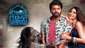 Top 10 best hindi and bollywood movies on netflix you can watch in 2020. 37 New South Indian Horror Movies Dubbed In Hindi Wikilistia