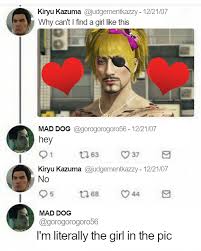 Pin By P On Yakuza Meme Faces Yakuza Anime Kiryu