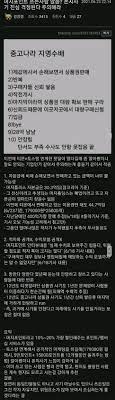 *무통장입금시 주문자와 입금자명 확인 부탁드립니다. Fwxnyuoxdbfmqm