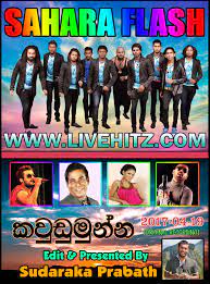 Vira gt sl 2 years ago. Sahara Flash Live In Kawdumunna 2017 04 19 Www Livehitz Net