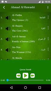 Ali al huzaifi quran mp3, listen to ali al huzaifi quran mp3 online ali al huzaifi quran mp3 download apk free. Full Quran Mp3 50 Languages Translation Audio For Android Apk Download