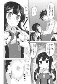 FGO】美遊にオナニーさせてイラマして中出しセックスでアヘらせる【エロ漫画同人誌】 | 同人エロ漫画書庫 同書庫(ドウショコ)