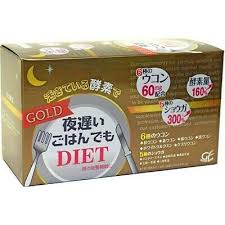 Sponsored 2 Boxes Shinyakoso Gold Night Diet Enzyme Supplement 30 Days Shinya Koso Japan In 2020 Enzymes Supplements Japanese Diet Diet