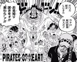 熊込みで5人くらいのイメージだった 話に関わるのは実質5人だな お腐れ界隈がざわついた画像 なんで 女がいるのが衝撃的だったみたい炎上とまでは行かないけどちょっとざわついてた 女って左下にちょこん あにまんch トラファルガー ロー トラファルガー 海賊