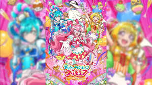 Precure News on Twitter: 
