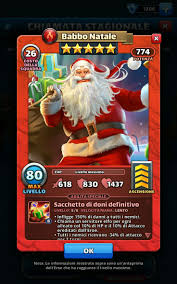 Empirespuzzlesboss.com is your first and best source for all of the information you're looking for. Pin By Youssef Sameh On 1 Empires Puzzles Card Games Card Design Frosted Flakes Cereal Box