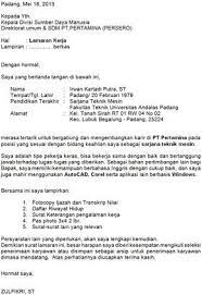 Surat Lamaran Kerja Pertamina Ben Jobs Tanda Teknik Universitas