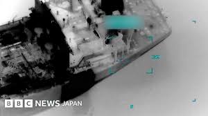 米軍、オマーン湾でタンカーを攻撃と発表 インド人船員3人が行方不明