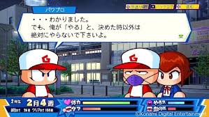 このウィジェットメーカーを使えば、 web サイト内に埋め込み steam からこのゲームを閲覧者が簡単に購入することができる短い html 文が作成できます。 Dm Shtisnworm