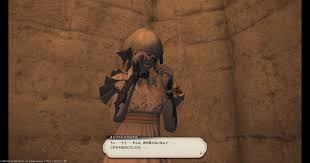Ff14 79idの3ボスがユールモアの 説があるんだけど まさか ネタバレ有り 馬鳥速報
