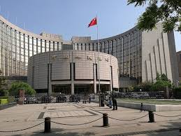 All banks, save the people's bank of china, are under the supervision of china banking and insurance regulatory commission. China S Monetary Policy Committee Convenes Second Quarter Meeting China Banking News