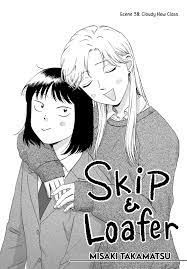 Read【Skip To Loafer】Online For Free | 1ST KISS MANGA - ✓ Free Online Manga  Reading Website Is Updated Continuously Every Day ~