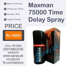 Best Spray For Men Maxman 75000 Long Timing Delay Spray Free Shipping Cash On Delivery Maxman75000 Delayspray Maxmanspray Spray Delayed How To Apply