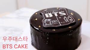 Open them to get a full hd lockscreen. How To Make Bts Cake Youtube