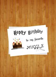 Harry Potter Happy Birthday Card Printable To My By Wazzupershop Harry Potter Birthday Cards Happy Birthday Printable Happy Birthday Cards