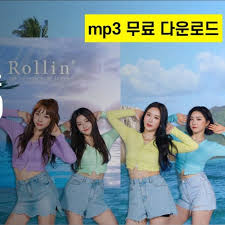 Geu nareul itji motae baby nal bomyeo hwanhi utteon neoye misoe hollin deut i'm fall in love but neomu jjokpallime (nan geujeo) hanmadi maldo motae baby. Brave Girls Rollin Inst Prod By Rihwan Free Download By Rihwan