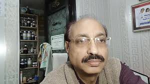 Live Location Clinic Doctor Anwar Kamal choudhary Sialkot #03006151787