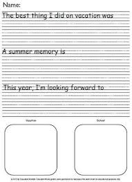 Education World How I Spent My Summer Vacation Printable Summer Writing Writing Prompts For Kids Summer Vacation Activities