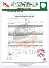 Dalam kegiatan belajar tentunya seorang guru pasti aka melakukan sebuah penilaian. Pas Kawasan Libaran Kenyataan Media Dewan Pemuda Pas Malaysia Prn Sabah Demi Sabah Yang Lebih Baik 11 September 2020 23 Muharram 1442 H 1 Dewan Pemuda Pas Malaysia Dppm Mengucapkan