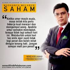 Bekerja keraslah, bermimpilah lebih besar dan jadilah yang terbaik. Berjaya Kata Kata Semangat Berniaga Cikimm Com