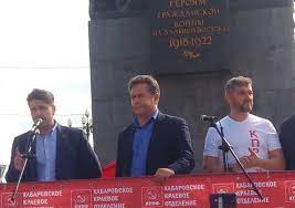 Получить выписку из егрюл и выписку из егрип онлайн бесплатно. Pokazat Soderzhimoe Po Tegu Kandidat Lyudi Dv Novosti I Sobytiya Dalnego Vostoka