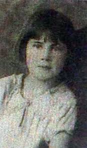 Emilie Dorothy Greenfield 1930–2005