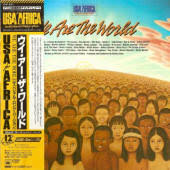 Like much of the album, we are alive deals with the fallout from the great recession of 2008. Bruce Springsteen Lyrics We Are The World Usa For Africa S Version