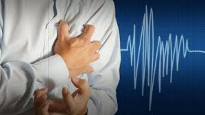 The pain occurs with exertion or exercise (hence, the condition is also called exertional angina) in a patient with narrow coronary arteries due to fixed atheromatous stenosis. Angina Pectoris Symptomer Nhi No