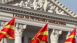 Aktuální vlajka severní makedonie s informacemi včetně podrobností o státu severní makedonie. Zakratko V Severni Makedonii Parlament Ve Skopji Schvalil Zmenu Nazvu Statu Aktualne Cz