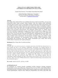 Karangan kesan jika tidak mengamalkan gaya hidup sihat. Kesan Jika Tidak Mengamalkan Gaya Hidup Sihat Sukesihatkah