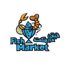 Fish Market فيش ماركت Fishmarketksa Twitter
