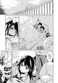 エロ漫画】いきなり同居？密着初エッチ13【オリジナル】 | 二次元だいある