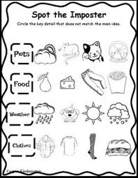 Main Idea And Key Detail No Prep Station Activities In 2020 Main Idea Station Activities Key Details