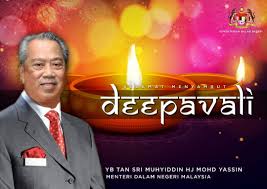 Maybe you would like to learn more about one of these? Kdn On Twitter Yb Tan Sri Muhyiddin Yassin Menteri Dalam Negeri Melalui Posting Di Akaun Facebooknya Mengucapkan Selamat Hari Deepavali Kepada Seluruh Rakyat Malaysia Terutamanya Kepada Mereka Yang Beragama Hindu Https T Co Aph3yso06d