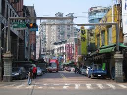 新北市永和區中正路90號 (6,190.25 mi) xinbei, new taipei city, taiwan, 23455. æ°¸å'Œå¸‚æ°¸å'Œè·¯ä¸€æ®µè¡—æ™¯5 æ¨‚è¯è§€å…‰å¤œå¸‚ Mapio Net