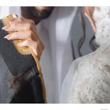 Pin By Nonekaid On Cute Muslim Couples Marriage Pictures Bride Photography Poses Wedding Ideas To Make