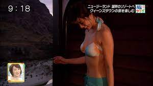 鈴木杏樹テレビロケで入浴ビキニでオッパイがデカい未亡人エロ画像 : 芸能アイドル熟女ヌードですねん