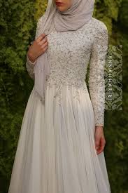 Hijab Clothes Online Muslim Wedding Dresses Hijab Wedding Dresses Hijab Dress Party