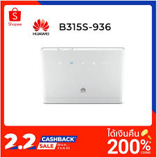 If you typed the url directly, please make sure the spelling is correct. Huawei B315s 936 Unlocked 4g Lte Cpe 150 Mbps Mobile Wi Fi Router 4g Band 1 3 40 41 Shopee Thailand