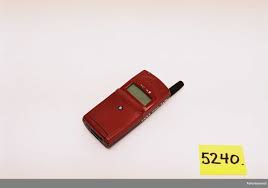 File:Ericsson T18s 001-02.jpg ...