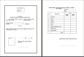 Maybe you would like to learn more about one of these? Buku Pelajaran Madrasah Diniyah Guru Jpg