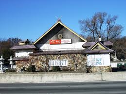 193 State Route 17 Hasbrouck Heights Nj 07604 Retail For Lease Cityfeet Com
