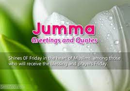 Jumma Mubarak Images Download Free Jumma Mubarak Images And Photos Jumma Mubarak Images For Jumma Mubarak Jumma Mubarak Images Jumma Mubarak Images Download