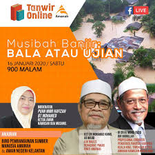 Parti amanah diasaskan oleh mohamad sabu yang telah keluar dari pas. Parti Amanah Negara Negeri Kelantan Tanwir Online Amanah Kelantan Musibah Banjir Bala Atau Ujian Ustaz Dr Mohamad Kamil Ab Majid Ajk Majlis Penasihat Pakar Parti Amanah Nasional Ir Dr Hj Mohd