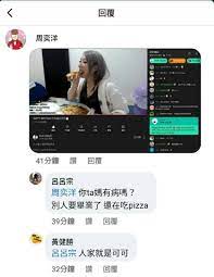 All belongs to the original author. Kson çœ‹æ¿marginalman Pttç¶²é ç‰ˆ