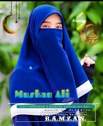 The origin of the islamic crescent. Pin By Muskan On Hijaaaab Dp Hijab Wedding Dresses English Clothes Beautiful Hijab