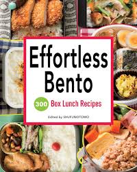 Maybe you would like to learn more about one of these? Effortless Bento 300 Japanese Box Lunch Recipes Shufu No Tomo Amazon De Bucher